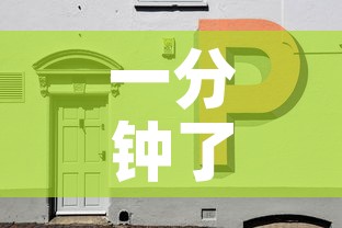 一分钟了解“可以一起创房的牛牛	”购买房卡介绍
