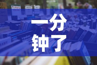 一分钟了解“随意玩房卡如何购买	”详细房卡怎么购买教程