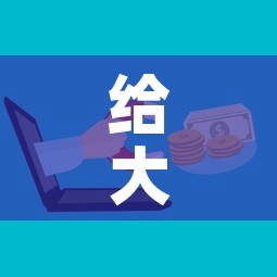 给大家讲解“微信群牛牛房卡在哪买	”详细房卡怎么购买教程