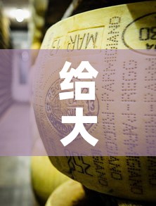 给大家讲解“金花牛牛房卡在哪里买	”房卡链接获取