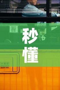 秒懂百科“6人炸 金花怎么开	”房卡详细充值