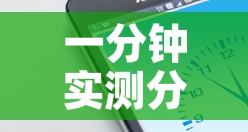一分钟实测分享“在哪里买炸 金花房卡”房卡获取方式