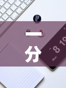 一分钟实测分享“微信牛牛房卡游戏代理	”房卡详细充值