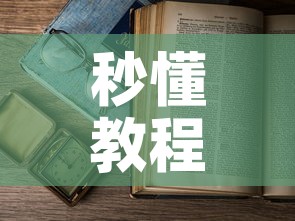 泉州21日最新疫情通告—(泉州21日最新疫情通告图片) 泉州21日最新疫情通告—(泉州21日最新疫情通告图片)