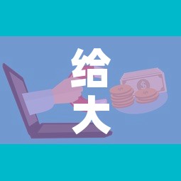给大家讲解“微信金花群房卡哪里买	”房卡怎么购买
