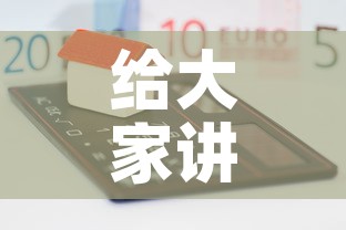 泉州21日最新疫情通告—(泉州21日最新疫情通告图片) 泉州21日最新疫情通告—(泉州21日最新疫情通告图片)