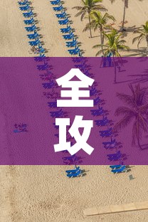 分享实测“战神大厅房卡”房卡详细充值