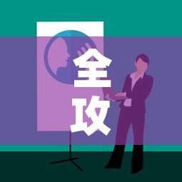 全攻略普及“炸 金花房卡在哪里有卖”房卡使用教程