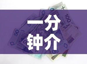一分钟介绍使用“美猴王房卡哪里有怎么买”详细房卡教程