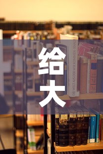 给大家讲解“在哪里买炸 金花房卡”详细房卡使用教程