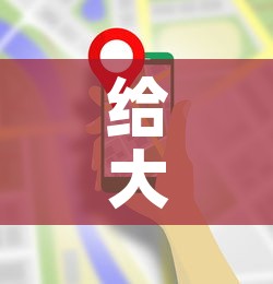 给大家讲解“哪里能买炸 金花房卡”房卡使用教程