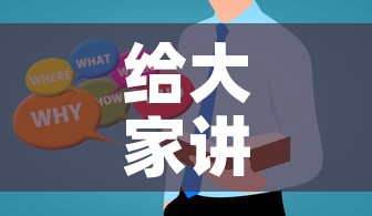 给大家讲解“哪里能买炸 金花房卡”房卡使用教程
