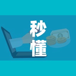 秒懂教程“微信链接牛牛房卡怎么购买”详细房卡怎么购买教程