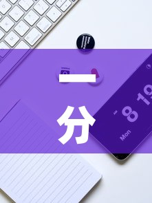 一分钟实测分享“微信牛牛炸 金花房卡链接”获取房卡教程-哔哩哔哩