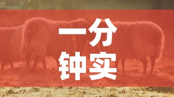 一分钟实测分享“微信牛牛群斗牛群	”链接房卡在哪里获取