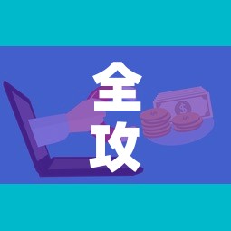 全攻略普及“微信群金花房卡哪里买	”房卡链接获取