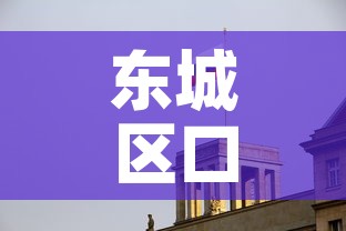 东城区口碑好五金价格›北京东城区五金店