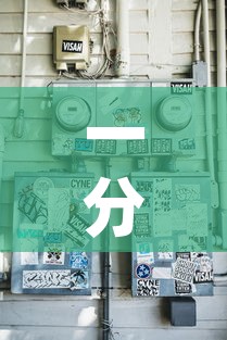 一分钟实测分享“新二号牛牛房咔在哪买”详细房卡使用教程