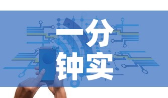 一分钟实测分享“新二号牛牛房咔在哪买”详细房卡使用教程