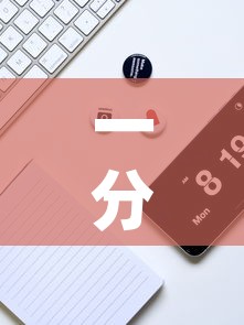 一分钟实测分享“微信牛牛群房卡哪里买”详细房卡怎么购买教程
