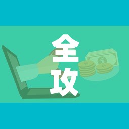 全攻略普及“微信上玩炸 金花房卡在哪里搞”房卡怎么购买