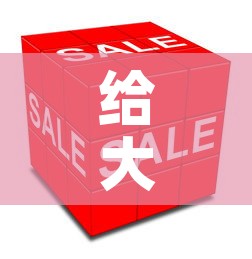 给大家讲解“炸 金花房卡在哪有怎么购买	”房卡链接获取