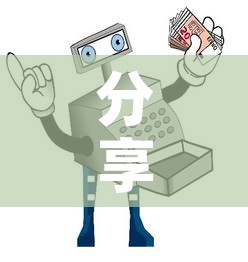 分享实测“炸 金花房间卡充值教程	”房卡使用教程