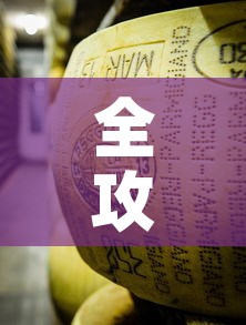全攻略普及“炸 金花牛牛房卡”房卡链接获取