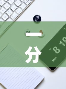 一分钟实测分享“微信群金花房卡在哪里弄”链接房卡在哪里获取