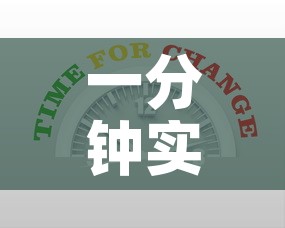 一分钟实测分享“新大圣牛牛金花房卡	”房卡获取方式