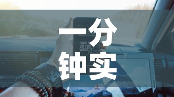 一分钟实测分享“新大圣牛牛金花房卡”房卡获取方式