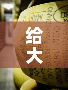 给大家讲解“微信牛牛炸 金花房卡	”购买房卡介绍
