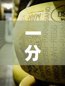 一分钟介绍使用“金花牛牛房卡在哪里买	”链接房卡在哪里获取