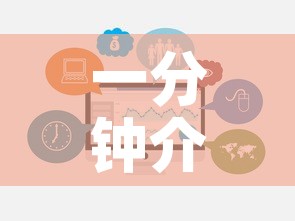 一分钟介绍使用“金花牛牛房卡在哪里买”链接房卡在哪里获取