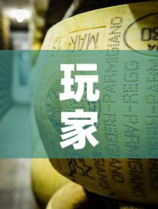 玩家必备教程“微信牛牛炸 金花房卡链接	”房卡链接获取