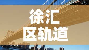 徐汇区轨道交通钣金价格›上海钣金价格 徐汇区轨道交通钣金价格›上海钣金价格