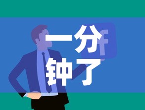 一分钟了解“随意玩房卡哪里买的”链接房卡在哪里获取