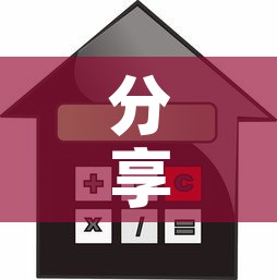 分享实测“怎么开炸 金花创建好友房	”详细房卡怎么购买教程