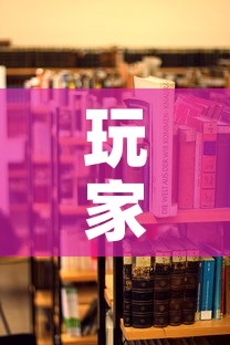 玩家必备教程“青龙大厅在哪里买房卡”房卡使用教程