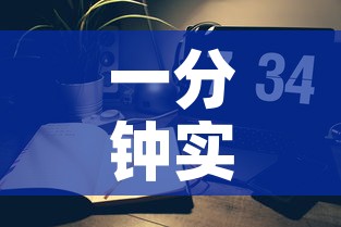 一分钟实测分享“微信好友创建炸 金花房间”详细房卡教程