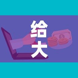 给大家讲解“微信群牛牛房卡去哪买	”详细房卡教程