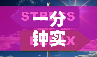 一分钟实测分享“微信上怎么斗牛	”详细房卡教程