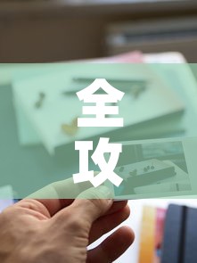 全攻略普及“新道游牛牛房卡”房卡详细充值
