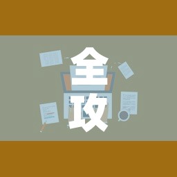 全攻略普及“随意玩大厅怎么充房卡”链接房卡在哪里获取