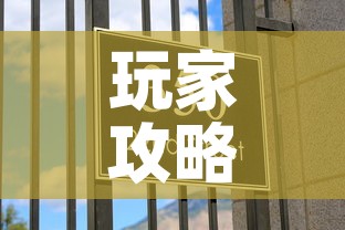 玩家攻略“房卡代理的购买方式	”购买房卡介绍