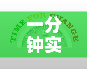 一分钟实测分享“新皇豪牛牛金花房卡”房卡详细充值