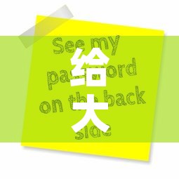 给大家讲解“微信炸 金花房卡链接怎么搞	”购买房卡介绍