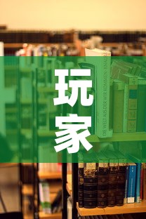 玩家必备教程“随意玩房卡哪里买的	”房卡怎么购买