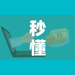 秒懂百科“微信群牛牛房卡在哪买”详细房卡怎么购买教程