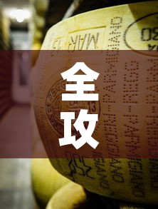 全攻略普及“炸 金花牛牛房卡”详细房卡教程